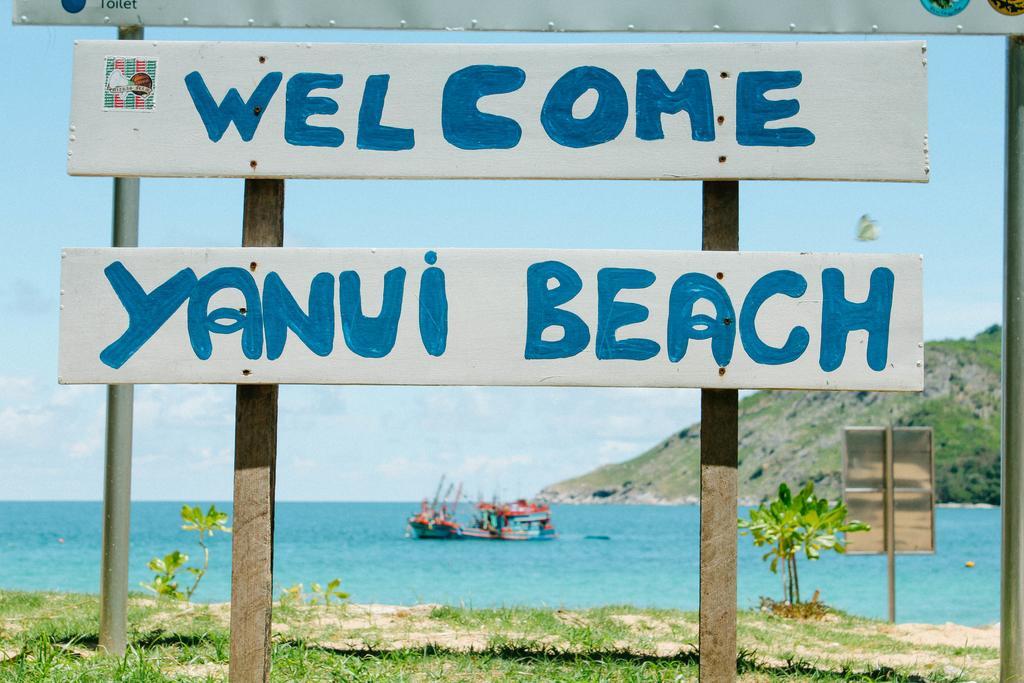Yanui Beach Hideaway Rawai Exterior photo